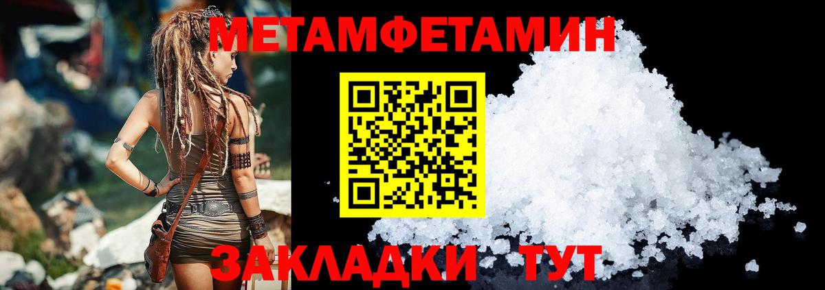 Лянтор  АМФ  Вход с VPN  АМФ 98% 