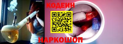 тгк Гусев