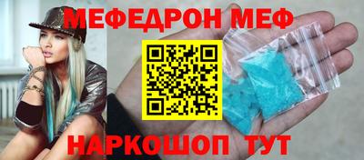 тгк Гусев