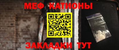 тгк Гусев
