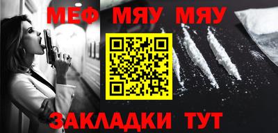 тгк Гусев