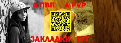 кокаин колумбия Гусь-Хрустальный