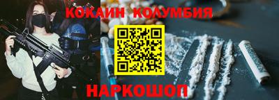 мет Гусиноозёрск