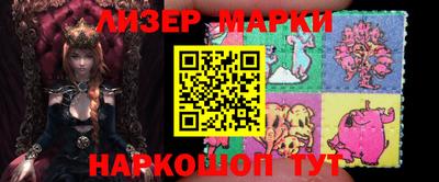 кокаин колумбия Гусь-Хрустальный