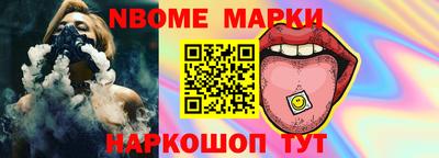 тгк Гусев