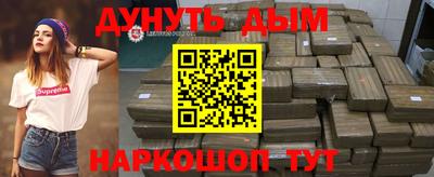 тгк Гусев
