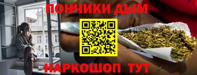 кокаин колумбия Гусь-Хрустальный