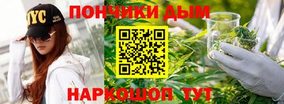 кокаин колумбия Гусь-Хрустальный