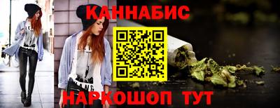 мет Гусиноозёрск