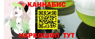 кокаин колумбия Гусь-Хрустальный