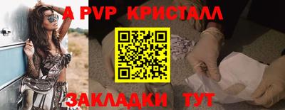 тгк Гусев