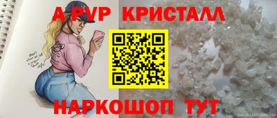 кокаин колумбия Гусь-Хрустальный