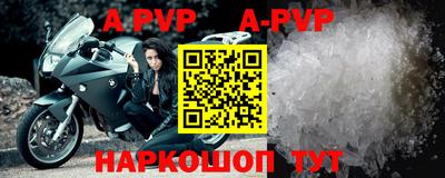 кокаин колумбия Гусь-Хрустальный