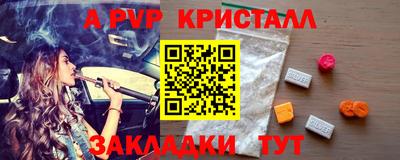 тгк Гусев