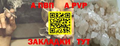кокаин колумбия Гусь-Хрустальный
