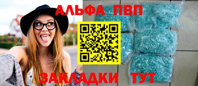 мет Гусиноозёрск
