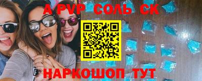 кокаин колумбия Гусь-Хрустальный