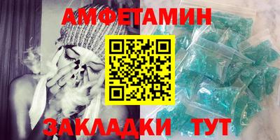 кокаин колумбия Гусь-Хрустальный