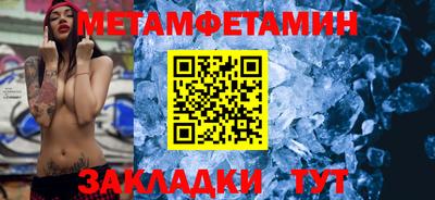кокаин колумбия Гусь-Хрустальный