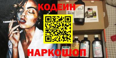 тгк Гусев