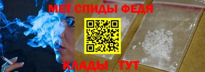 тгк Гусев