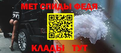 тгк Гусев