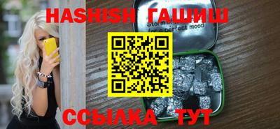 кокаин колумбия Гусь-Хрустальный