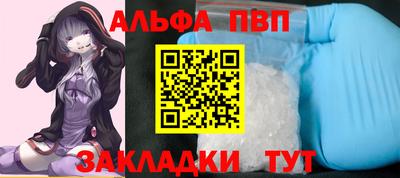 тгк Гусев